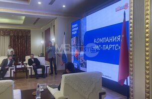 Компания «МС-партс» приняла участие в рабочей встрече с Минтранс Подмосковья - 2